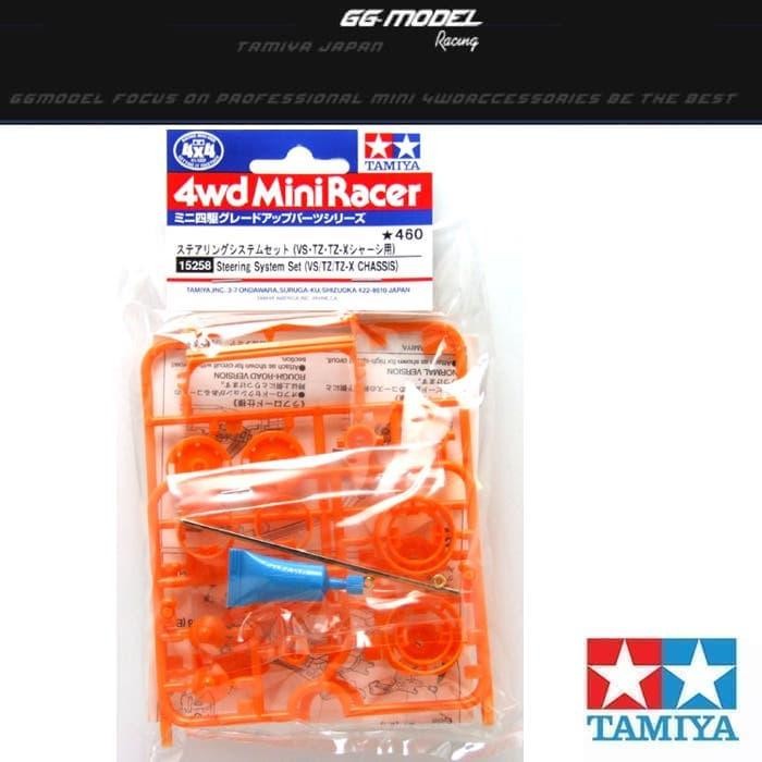 TAMIYA 15258 MINI4WD STEERING SYSTEM SET (VS/TZ/TZ-X CHASSIS)