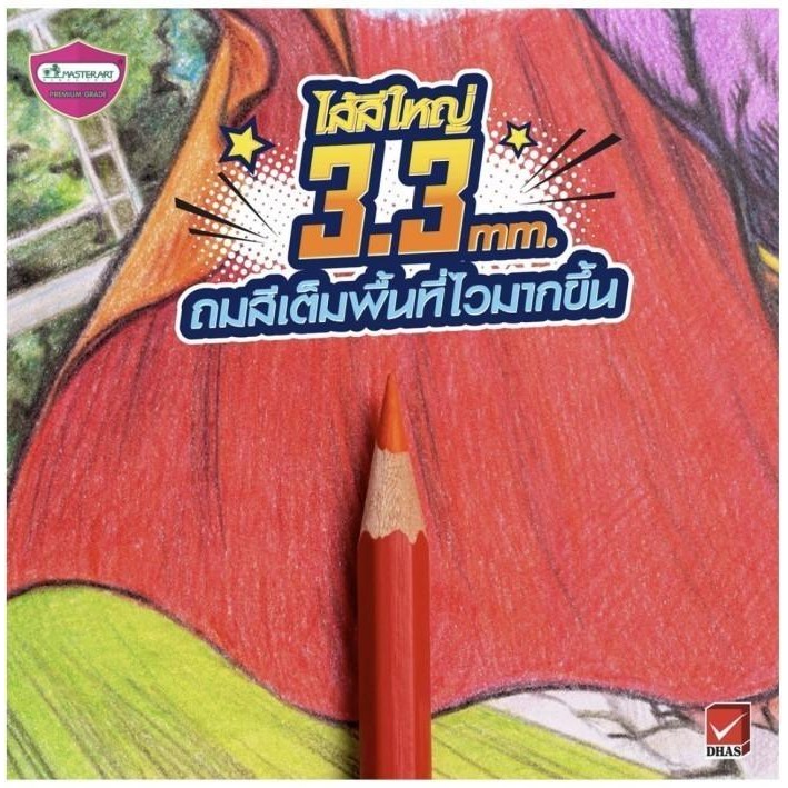 

[Master Art] Pensil Warna (Colour Pencil) Professional Bi-Coloured 72 Colours