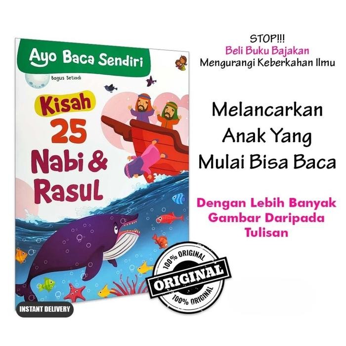 

Buku Kisah 25 Nabi dan Rasul - Buku Bacaan Anak