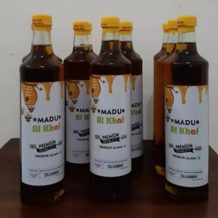 

MADU MURNI ODENG AL KHAF 950GRAM ASLI PURWOKERTO BANYUMAS