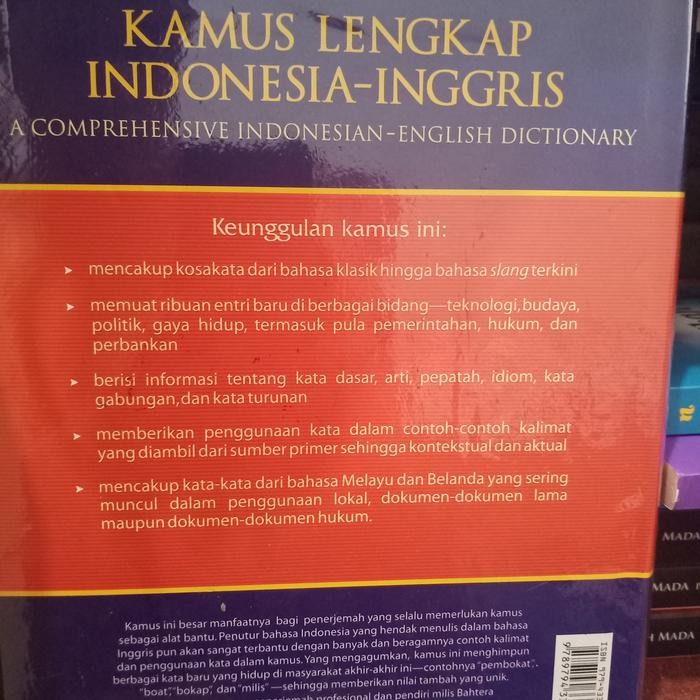 

KAMUS LENGKAP INDONESIA INGGRIS - ALAN M STEVENS