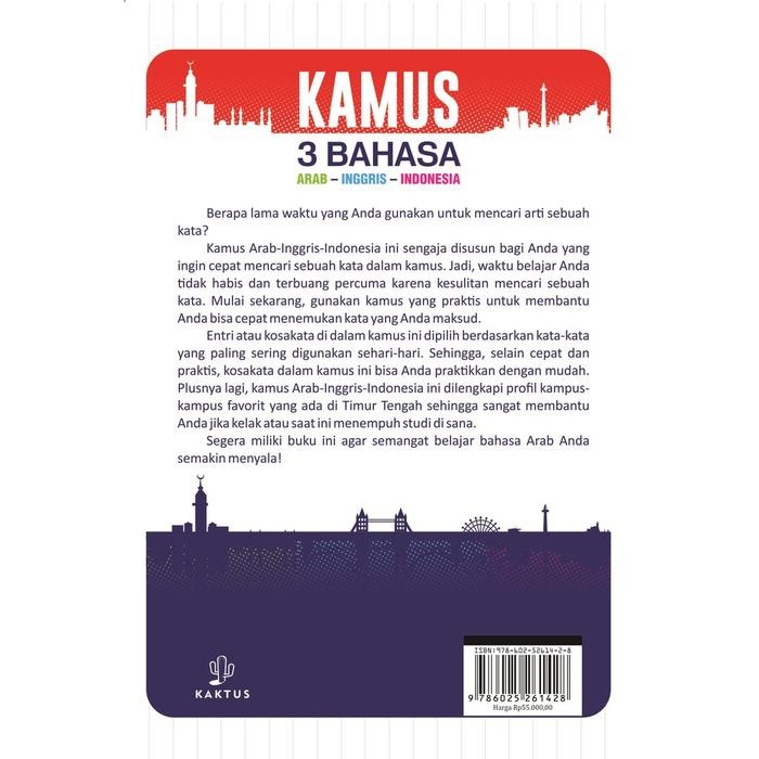 

KAMUS 3 BAHASA ARAB-INGGRIS-INDONESIA - KAKTUS