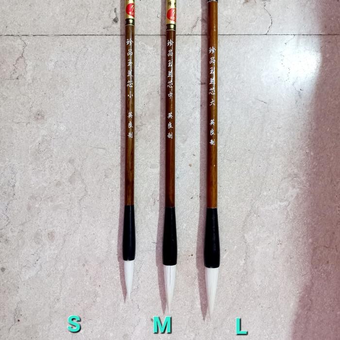 

SARI Maobi Bambu Bulu Putih