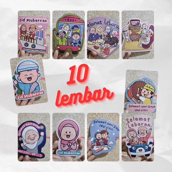 

SARI 10 Pcs Amplop Lebaran Idul Fitri 3D Gambar Gemoy Lucu Dan Unik Amplop Lebaran Unik
