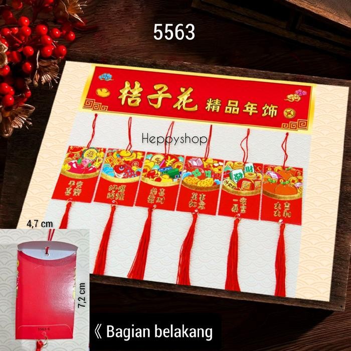 

5WUM AngpaoGantungPohonMeiHua