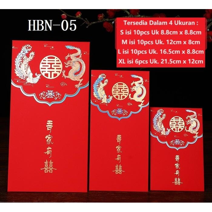 

SARI Angpao Wedding Shuang Xi / Angpau Jumbo Xl / Amplop Merah Kertas Tebal