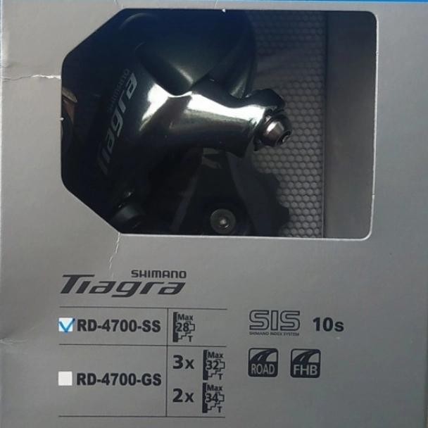 rd tiagra 4700 short cage 10 speed