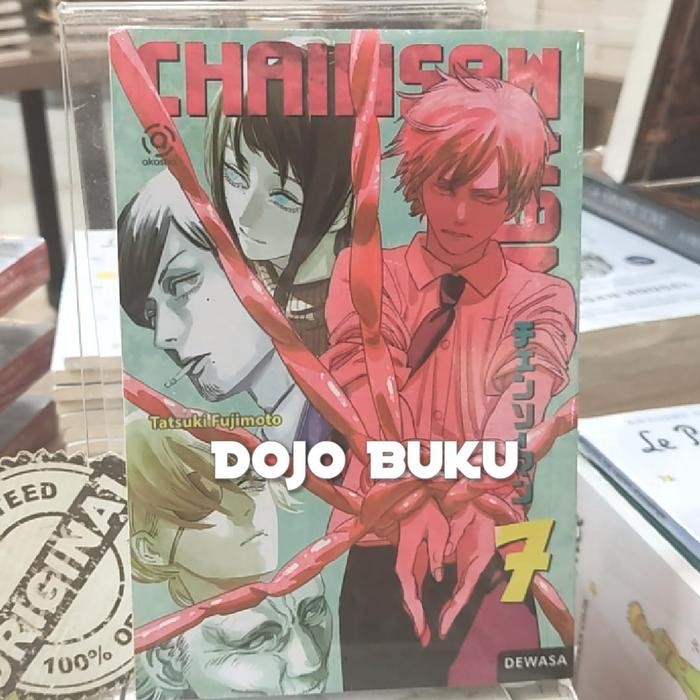 

Komik Chainsaw Man 7 by Tatsuki Fujimoto