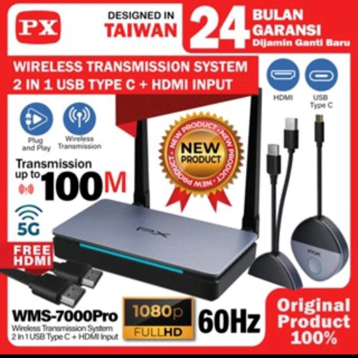 Wireless HDMI 5G PX WMS 7000PRO