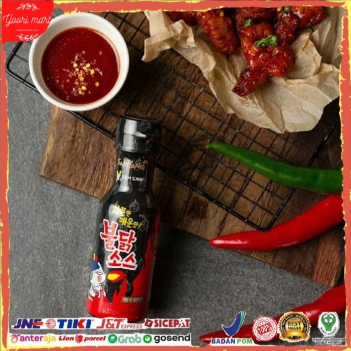 

Samyang Buldak Hot Chicken Flavour Sauce Pedas 200 ML HALAL