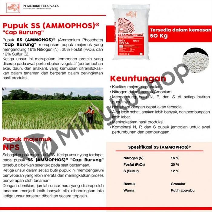 Jual PUPUK MEROKE SS AMMOPHOS 50 KG KEMASAN PABRIK GOSEND GRAB