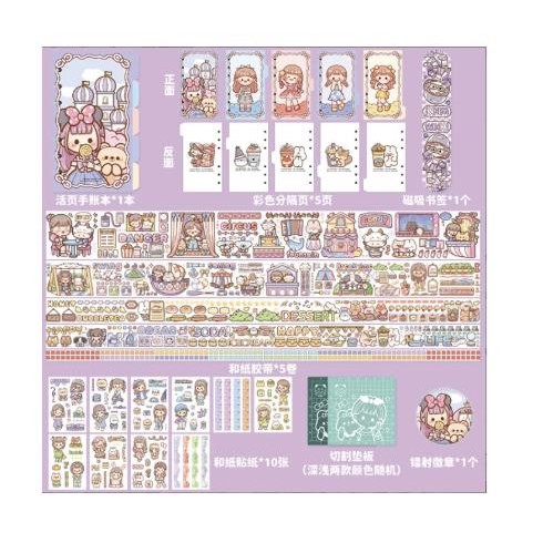 

Diary Set Buku Jurnal Binder Aesthetic - Journal Kit Set Kado Birthday