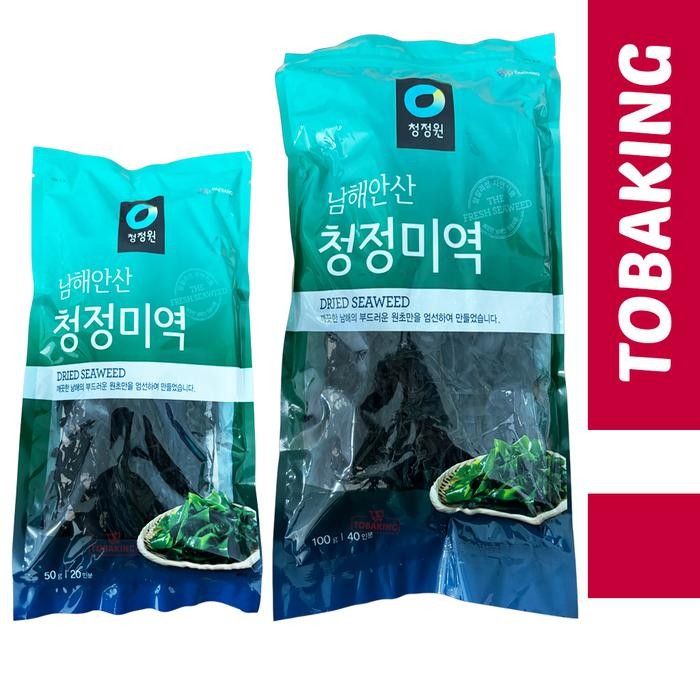 

Diskon! Promo Dried Seaweed Chung Jung One Rumput Laut Kering Daesang Miyeok Premium Halal