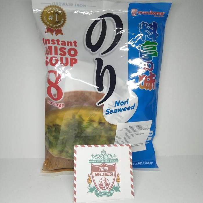 

Diskon! Promo Marukome Instant Miso Soup Nori Seaweed 146Gr Sup Miso Instan Jepang