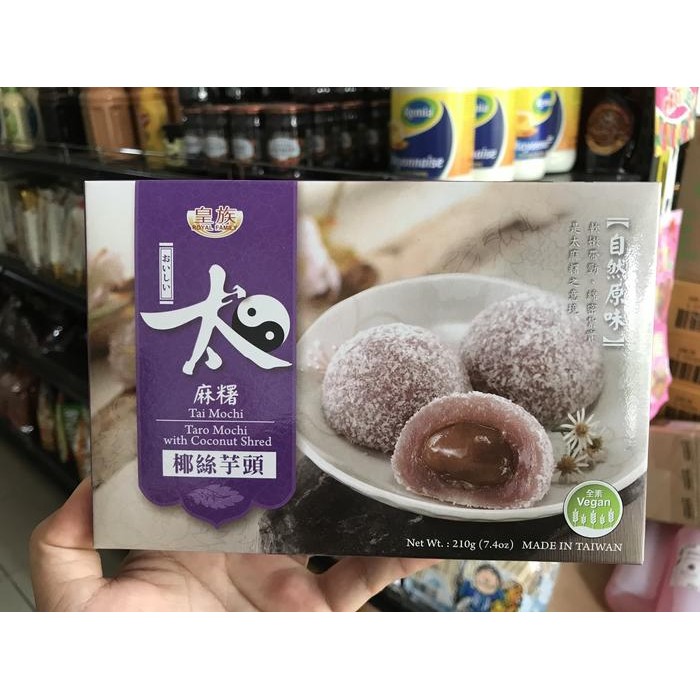 Diskon! Promo Royal Family Mochi Talas Kelapa Parut 210Gr Snack Jepang Halal