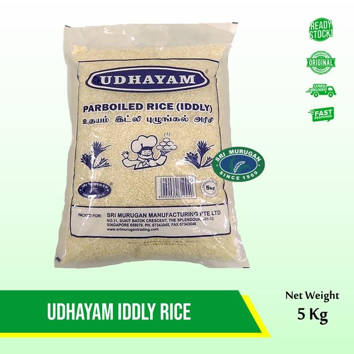 

New UDHAYAM BRAND IDLY RICE - 05 KILO Ready