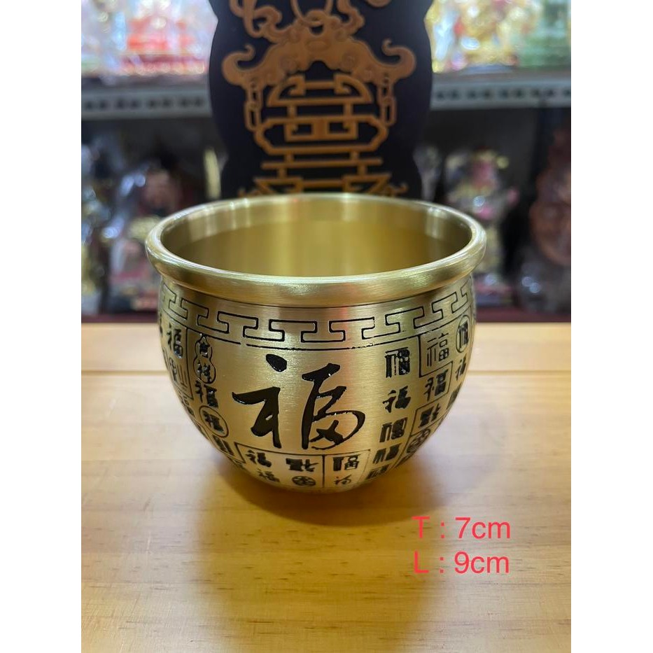 

New Gentong beras feng sui ukuran 9cm Ready