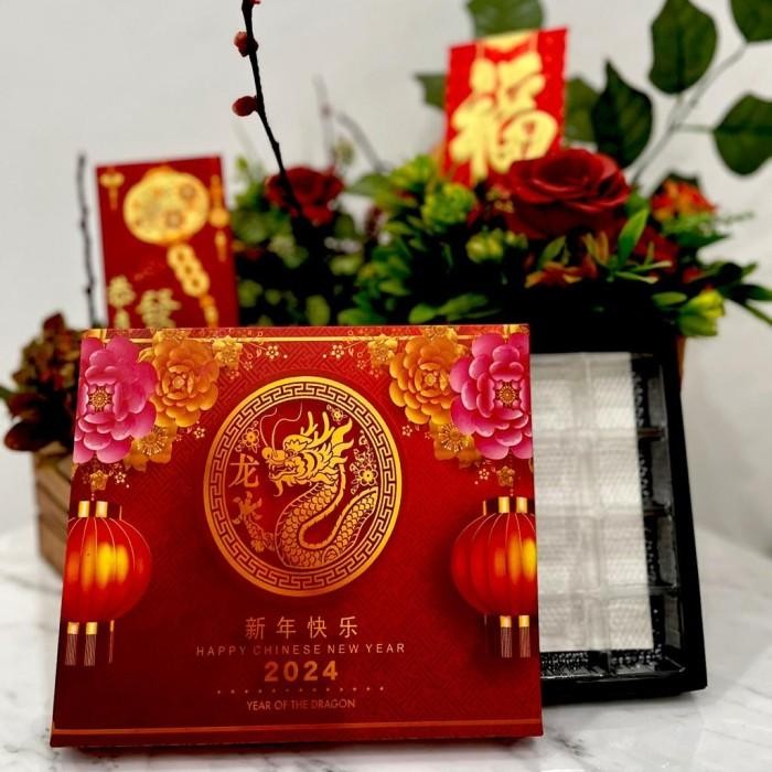 (Allthebest) KotakDusBox Kue Nastar Kue Kering Imlek Edition Sekat 20&30