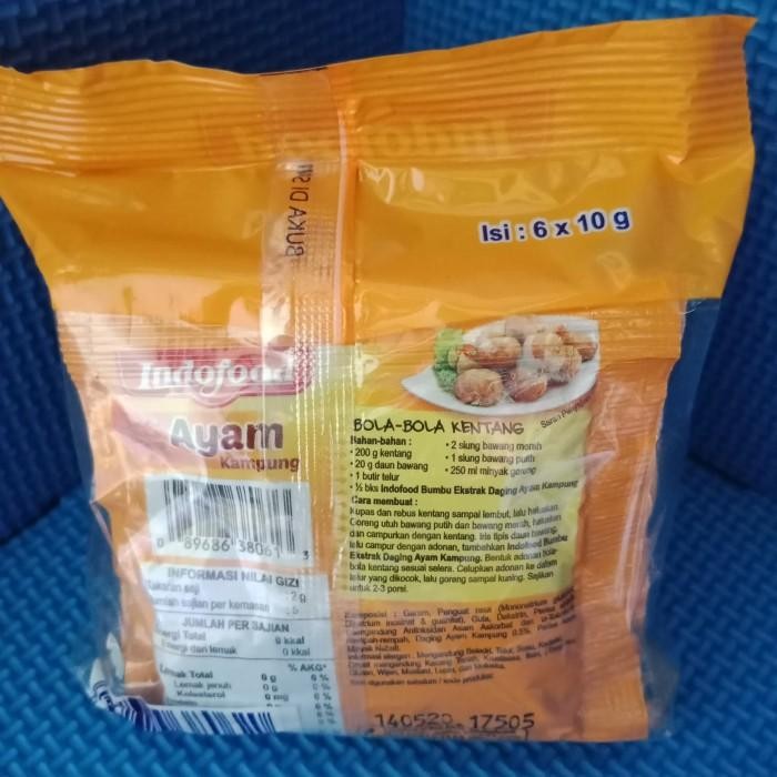 

(Allthebest) Indofood Bumbu Penyedap Rasa Ayam Kampung Sachet 60 gram