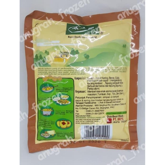 

(Allthebest) Kaldu Jamur TOTOLE 80gr