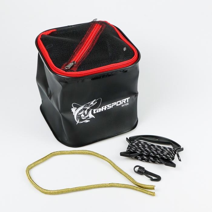 Kastking Berkley - Box Tempat Ikan Mancing Ember Lipat Mancing Tempat Wadah Ikan Pakan Hidup