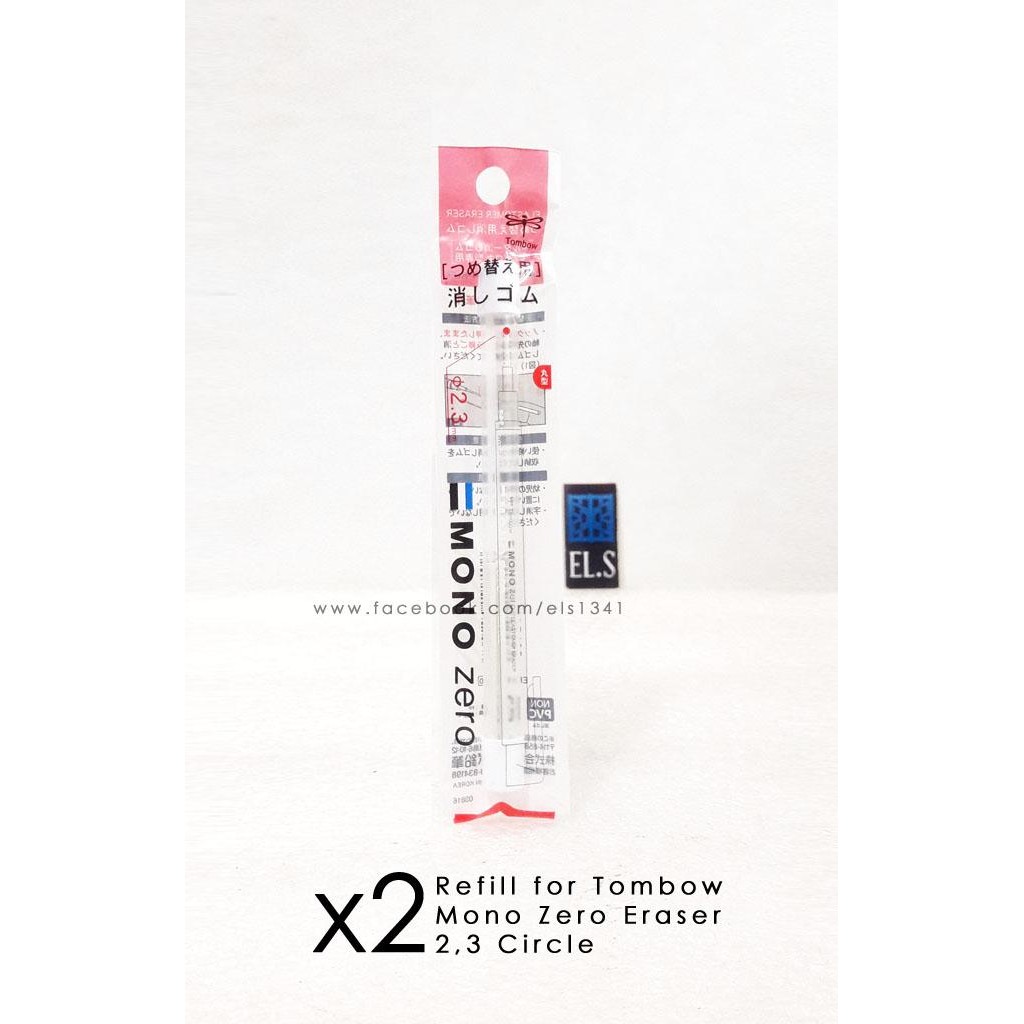

ID TOMBOW MONO ZERO ERASER 2,3 CIRCLE (REFILL)