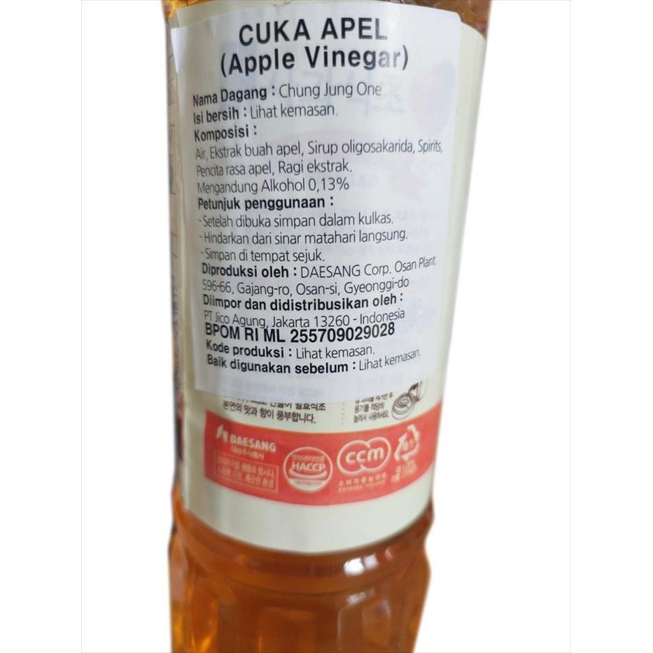 

CHUNG JUNG ONE APPLE VINEGAR 500 ML - CUKA APEL KOREA IMPORT