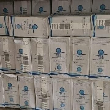 

AIR ZAM ZAM ASLI MEKKAH AIR ZAMZAM PROMO 5 LITER