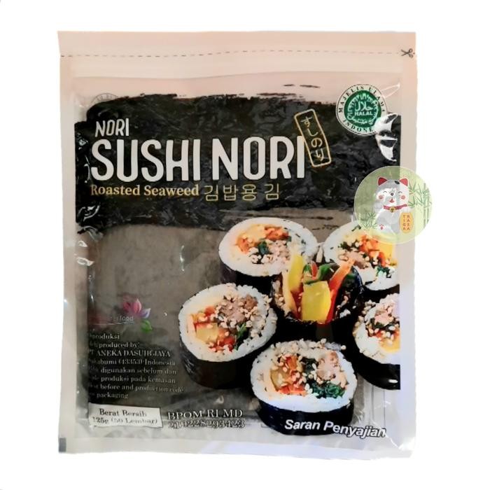 

SUSHI NORI SEAWEED RUMPUT LAUT KIMNORI 50 LEMBAR