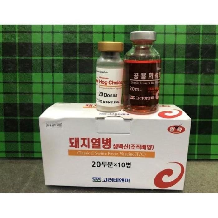 Vaksin Hog Cholera 20 Dosis untuk Babi