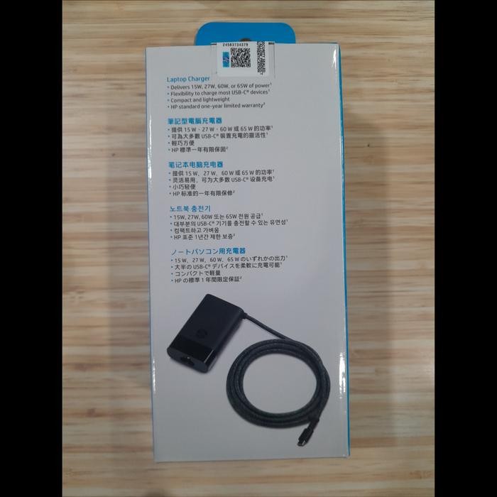 TERBARU HP 65W USB C CHARGER ADAPTOR LAPTOP GARANSI RESMI TERMURAH