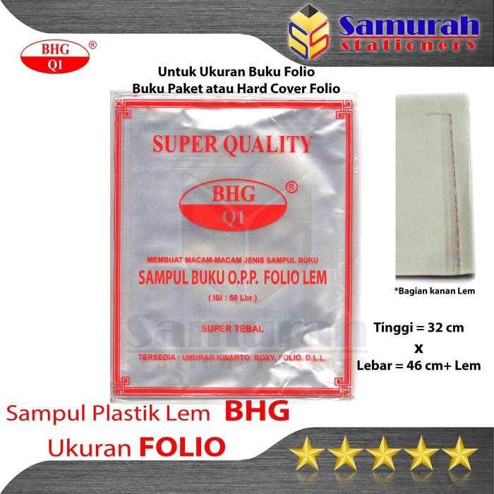 

New Sampul Plastik OPP Lem BHG Ukuran Folio ( Untuk Buku Pelajaran Besar ) Per pak isi 50 Lembar