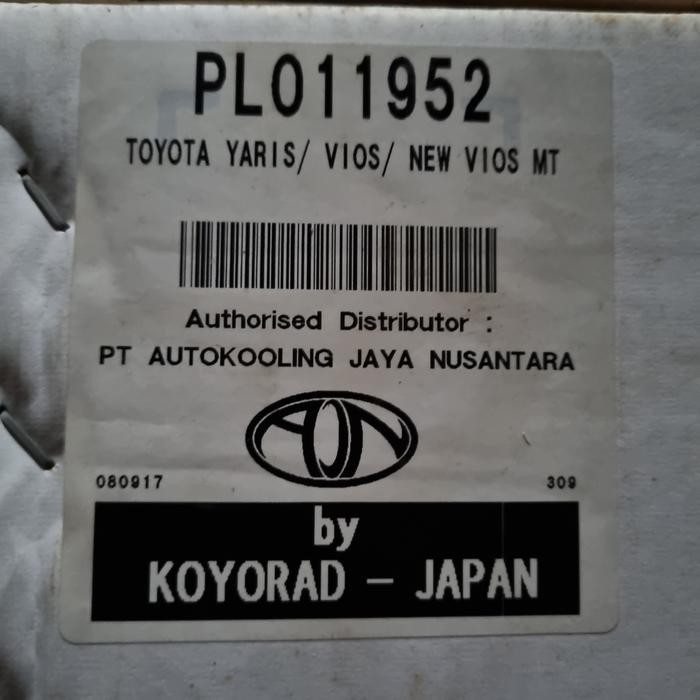 Radiator Manual Koyorad Toyota New Vios Yaris