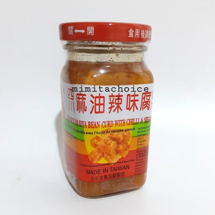 

Baru Sichuan Soya Bean / Tahu Merah Pedas