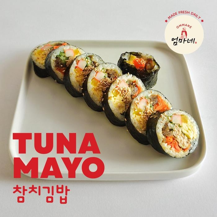 

Baru Tuna Mayo Kimbap - Snack Korea