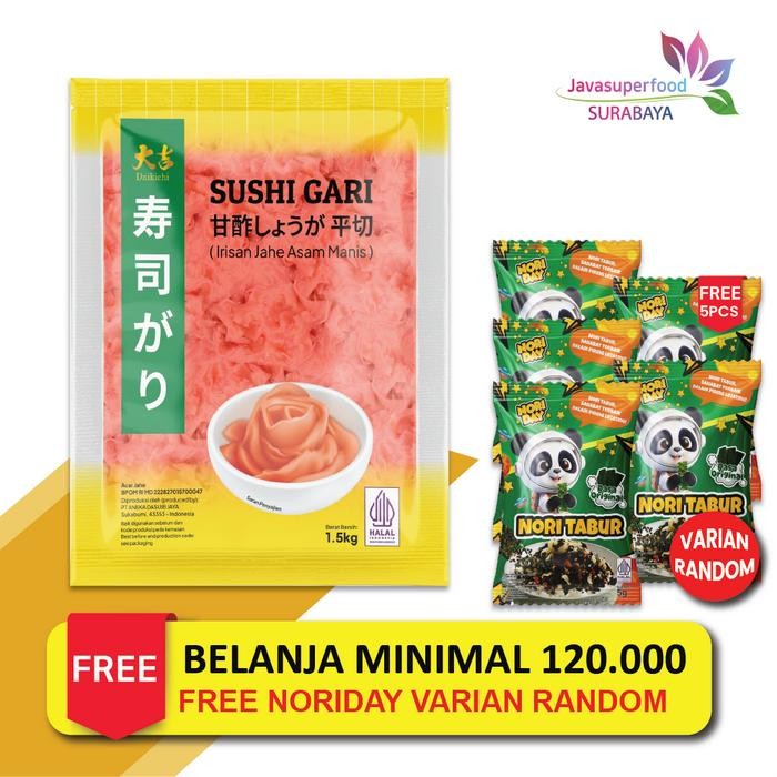 

Baru Daikichi Sushi Gari Merah Acar Jahe 1.5kg Halal - Pickled Red Ginger