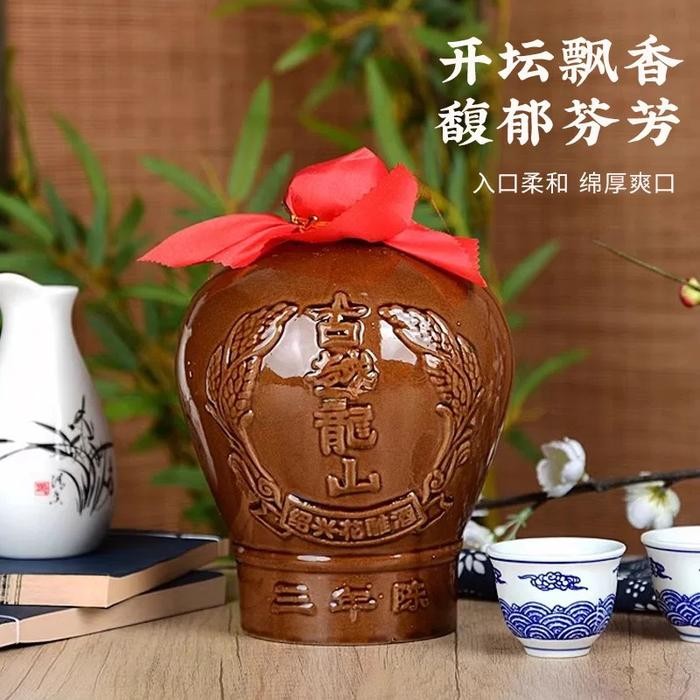 

Arak Masak Hua Diao Jiu 3 Years Gentong SHAO XING Yellow rice wine cook Gu Yue Long Shan