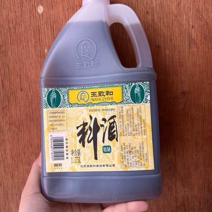 

Arak masak Liao jiu 1.75L