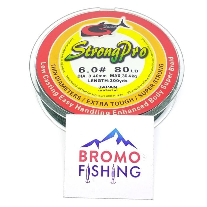 Pe G-Tech Strong Pro 150 300 Yards 135 270 Meter Strongpro Braid Gtech