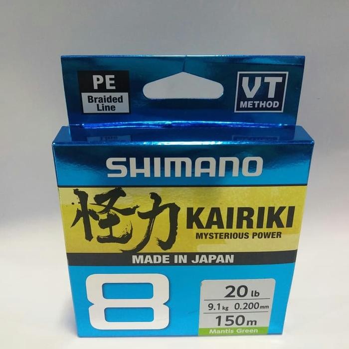 Senar Shimano Pe Kairiki 20Lbs 150M