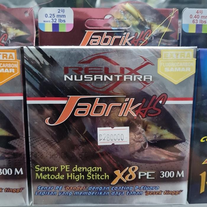 Senar Pancing Benang Pe Jabrik Hs X8 300 Meter