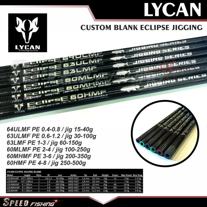 Blank Lycan Custom Blank Eclipse Jigging Series