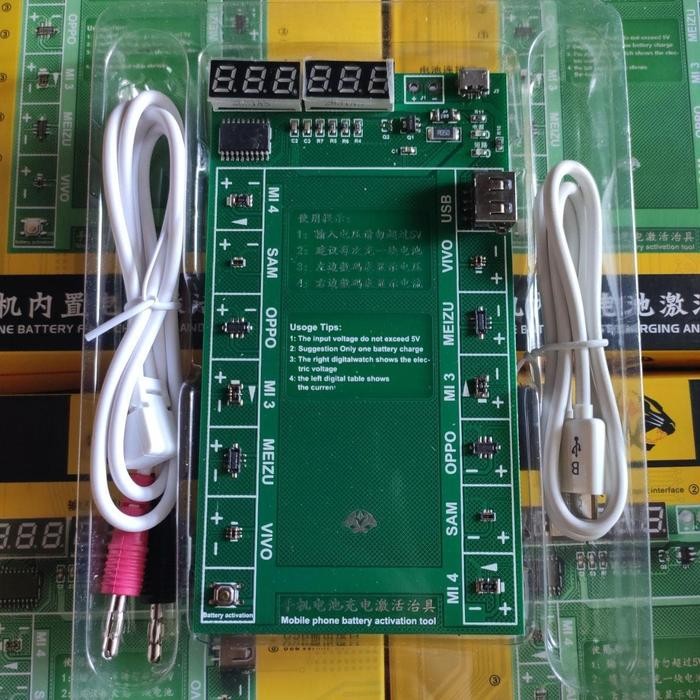 Alat tembak baterai tanam oss team w207