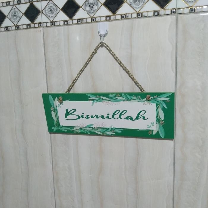 Wall Decor / Hiasan Dinding / Pajangan Dinding Tulisan Bismillah