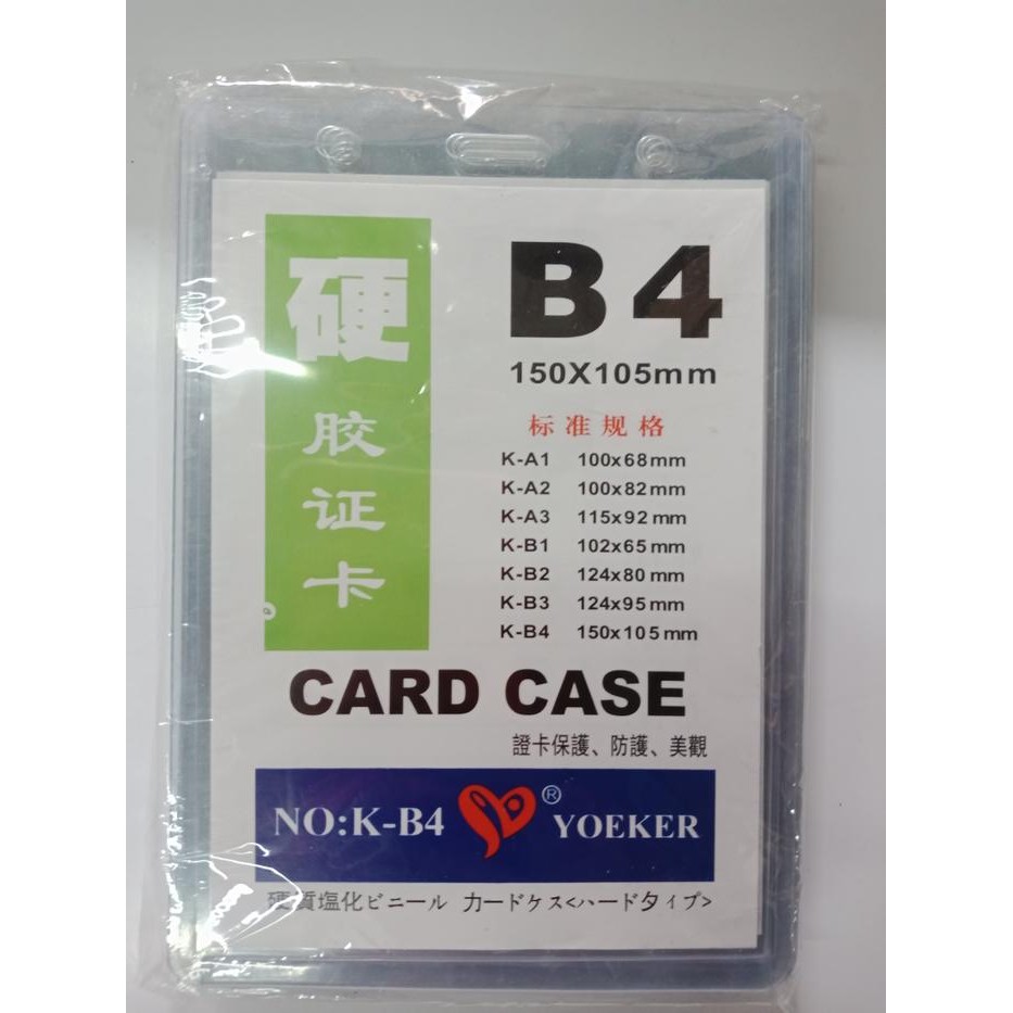 

1TGO Card Case B4 (150 X 105)