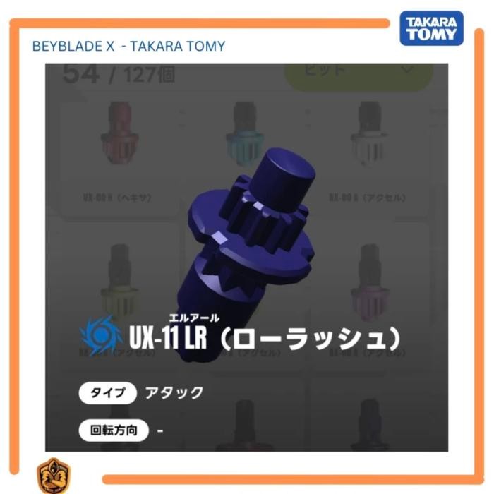 Sale Ux-11 Beyblade X Bit Lr Low Rush Takara Tomy Original Sealed