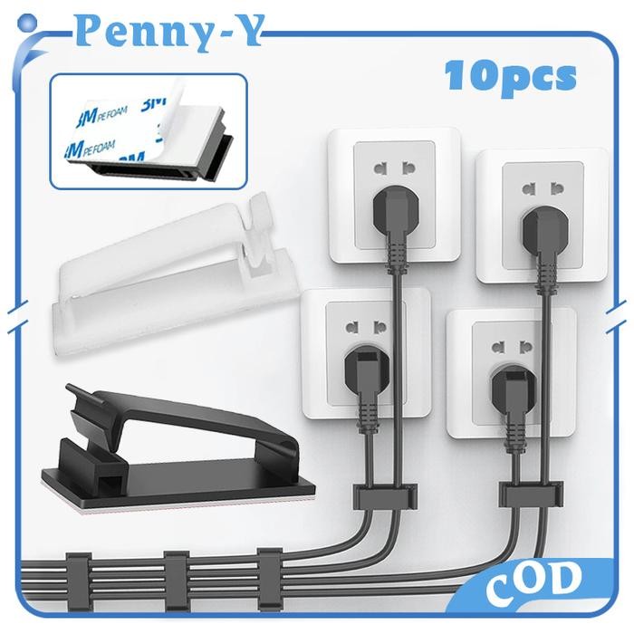 

ID 10 PCS KLIP KABEL TEMPEL / PENJEPIT KABEL DINDING / KLIP KABEL DINDING