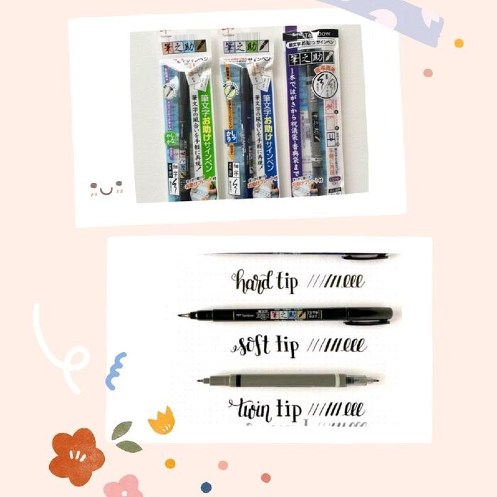 

ID TOMBOW FUDENOSUKE BRUSH PEN HARD TIP SOFT TIP DUAL TIP