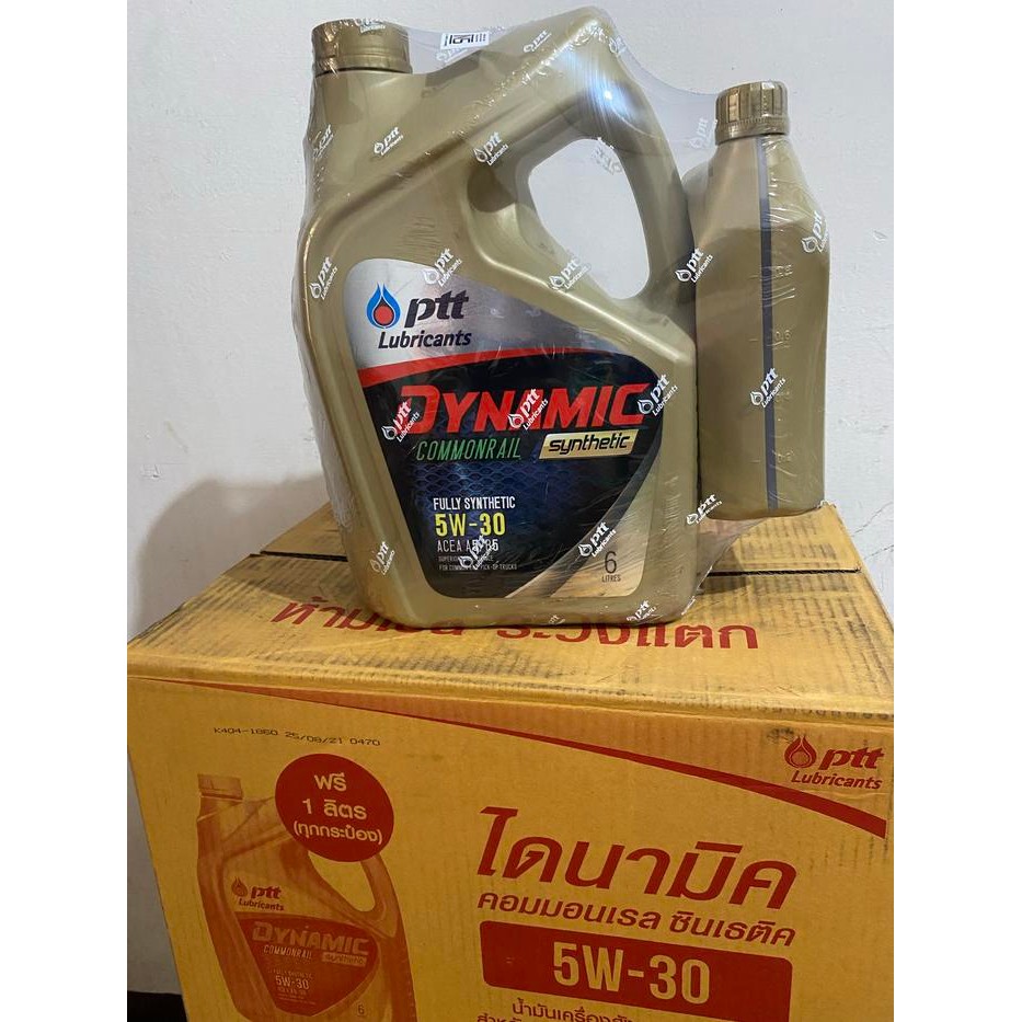oli ptt diesel 5w30 commonrail 7ltr