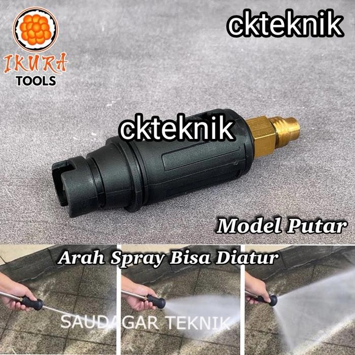 Nozzle gun jet cleaner superjet 100S M16